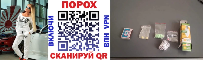 АМФЕТАМИН 97% Ликино-Дулёво