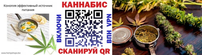 Еда ТГК конопля  MEGA tor  мориарти как зайти  продажа наркотиков  Ликино-Дулёво 