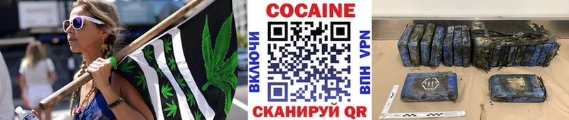 сайты даркнета наркотические препараты  Ликино-Дулёво  COCAIN VHQ 
