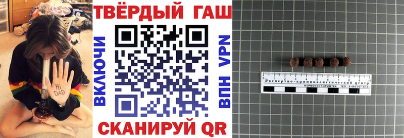 ГАШИШ гарик  OMG ССЫЛКА  Ликино-Дулёво 