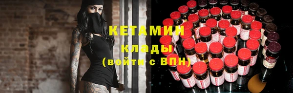 мефедрон мука Балабаново