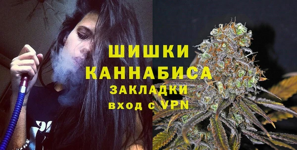 MESCALINE Баксан