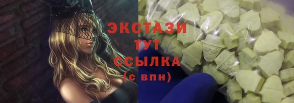MESCALINE Баксан