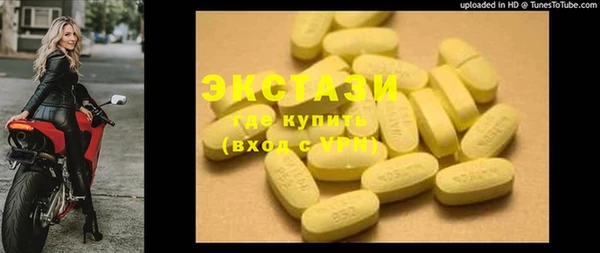 MESCALINE Баксан