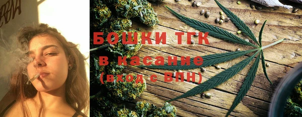 MESCALINE Баксан