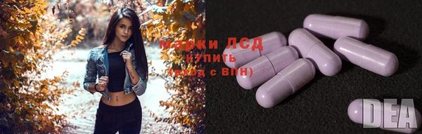 мефедрон мука Балабаново