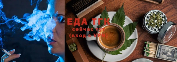 MESCALINE Баксан