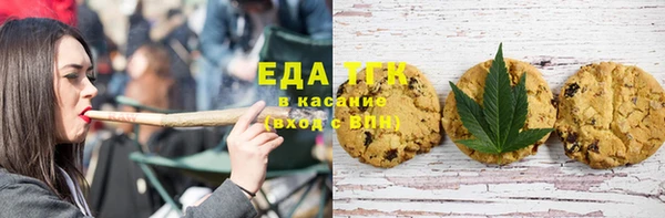 MESCALINE Баксан