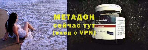 скорость mdpv Дмитриев