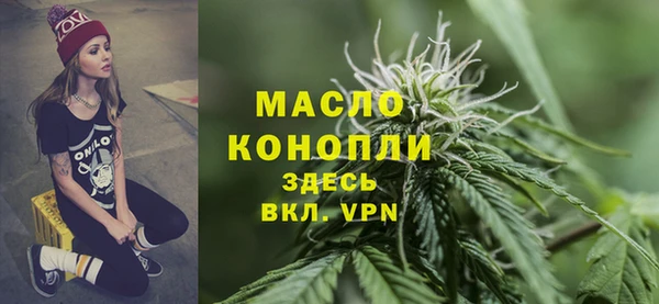 MESCALINE Баксан