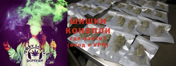 мефедрон мука Балабаново
