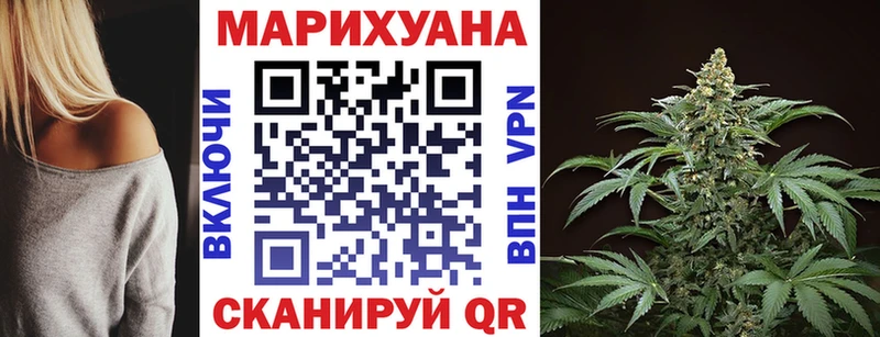 купить закладку  Ликино-Дулёво  Бошки Шишки MAZAR 